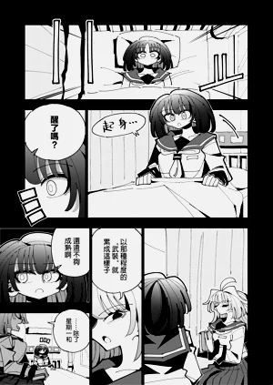 第51頁圖