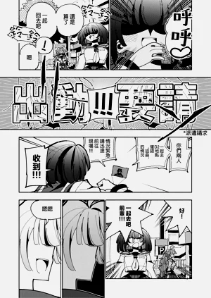第57頁圖