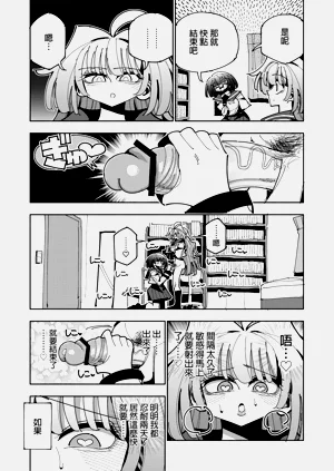 第62頁圖