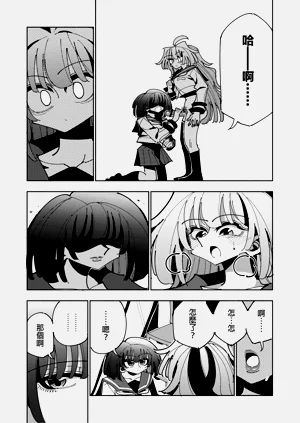 第64頁圖