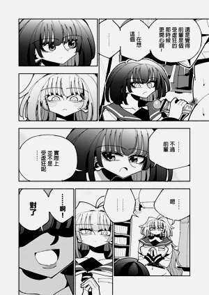 第65頁圖