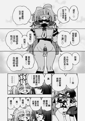 第71頁圖