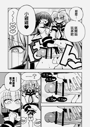 第72頁圖