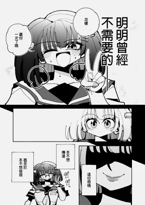 第80頁圖