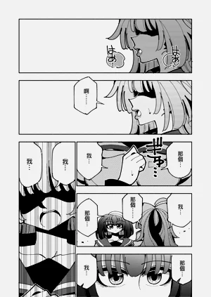 第82頁圖