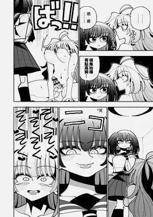 第89頁圖