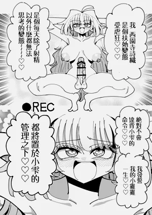 第91頁圖