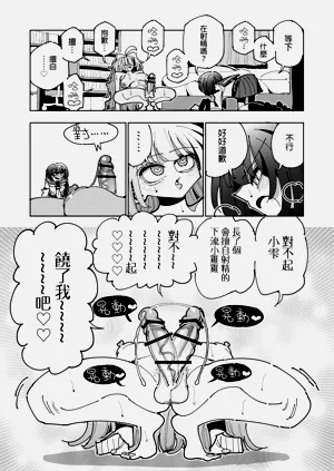 第94頁圖