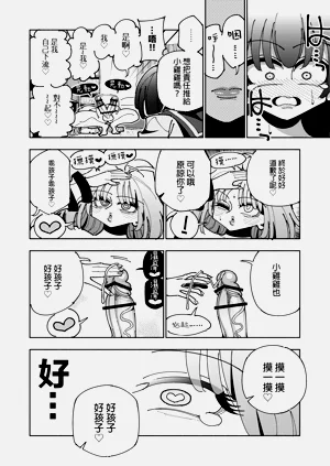 第95頁圖