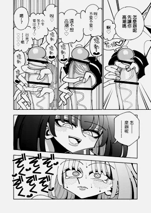 第97頁圖