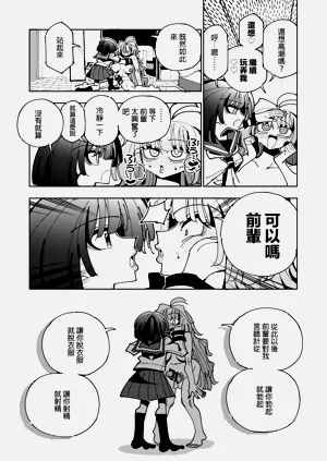 第98頁圖