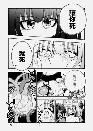 第99頁圖