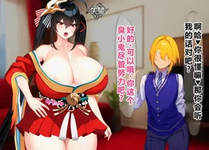 第2页图