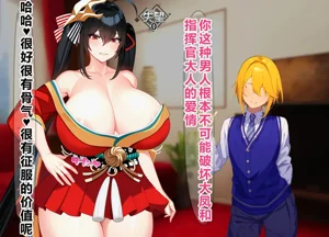 第3页图