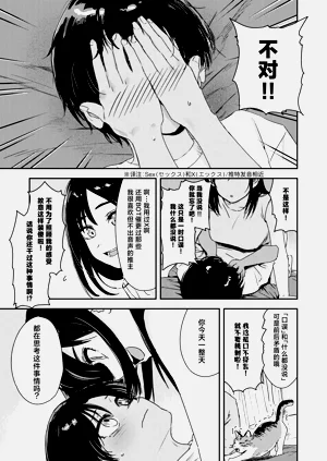 第32頁圖
