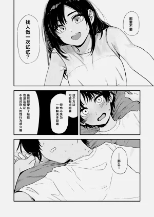 第35頁圖