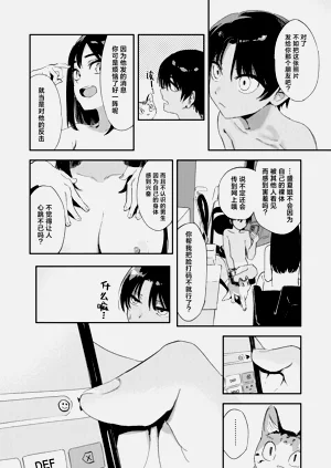 第97頁圖