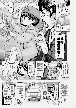 第18页图