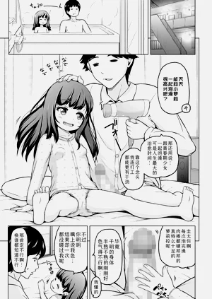 第22页图
