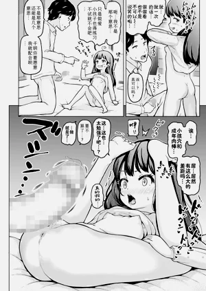 第31页图