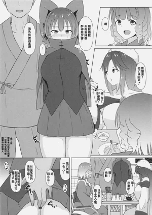 第13页图