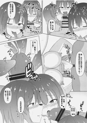 第18页图