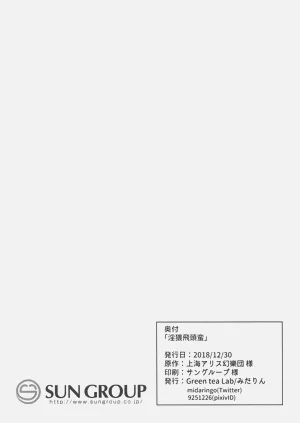 第25页图