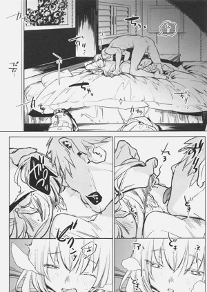 第13頁圖