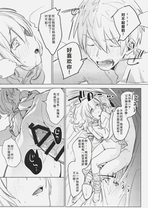 第22頁圖