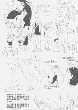 第29頁圖