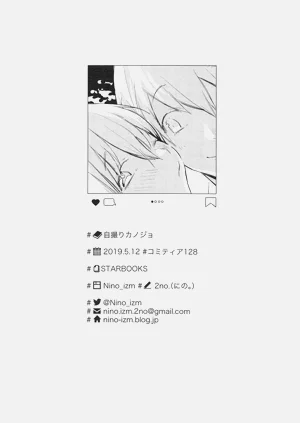 第30頁圖