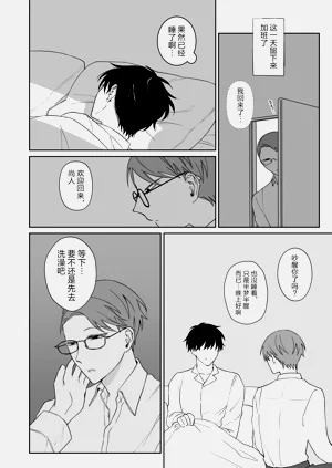 第16页图