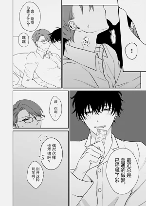 第18页图