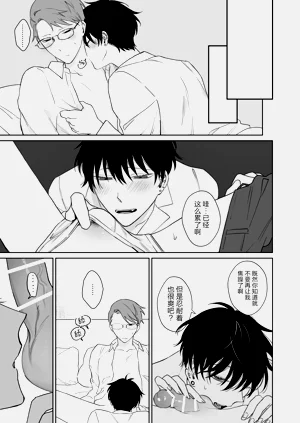 第19页图