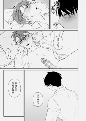 第25页图