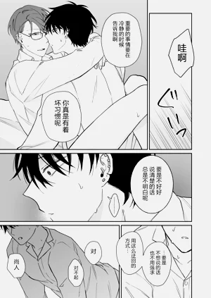 第27页图