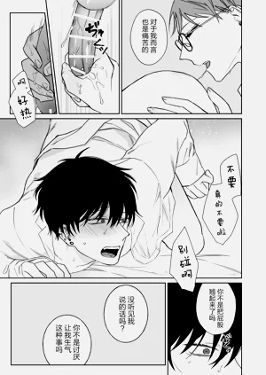 第35页图
