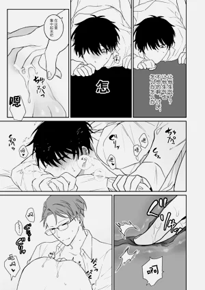 第37页图