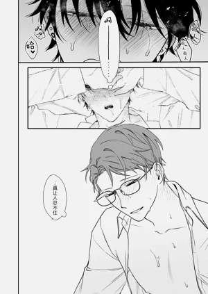 第46页图