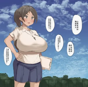 第58页图