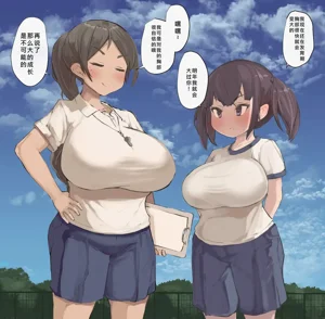 第63页图