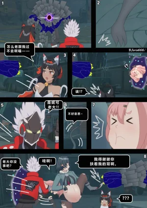 第11頁圖