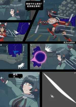 第12頁圖