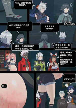 第15頁圖