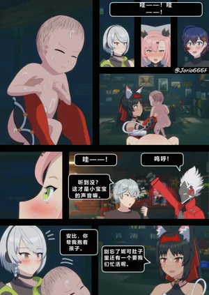 第19頁圖