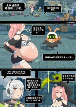 第6頁圖