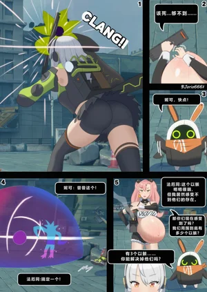 第7頁圖