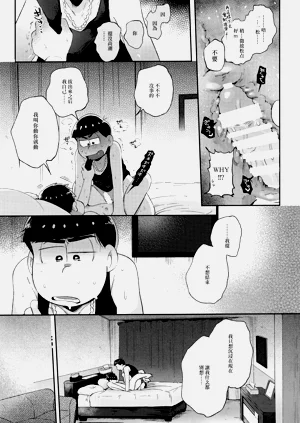 第36頁圖