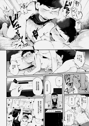 第39頁圖