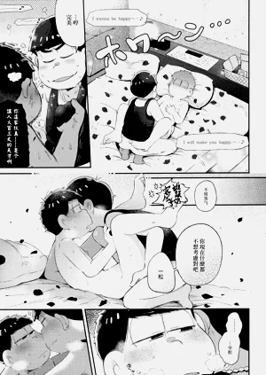 第40頁圖